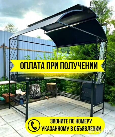 Мангал с печью под казан