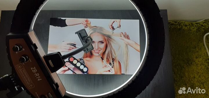 Кольцевая лампа 38см 