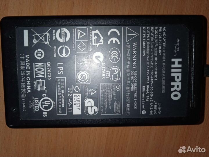 Блок питания 12v 4.16А