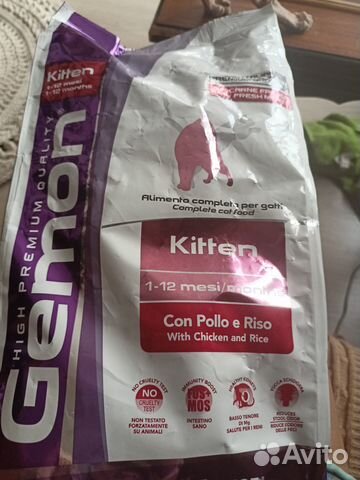 Сухой корм для котят Gemon с курицей 1.5 кг