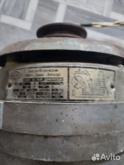 Электродвигатель 220в