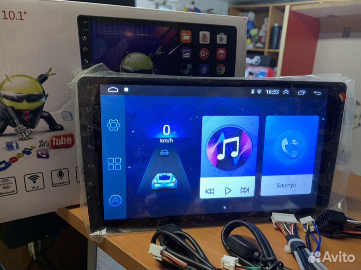 Андроид магнитола 9 дюймов