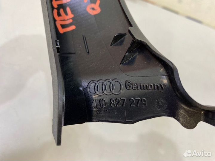 Накладка на петлю багажника Audi Q7 4MB cvmd 2017