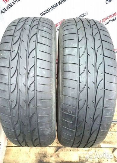 Bridgestone Dueler H/P 225/60 R18