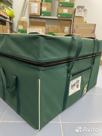 Термоконтейнер