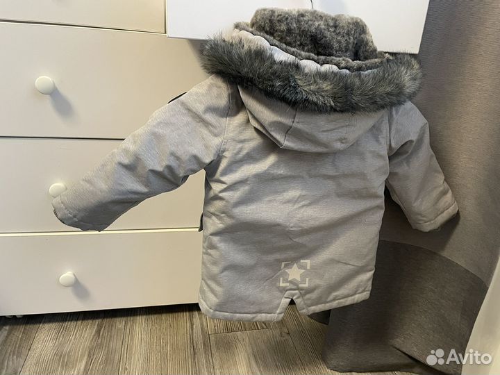 Куртка для мальчика