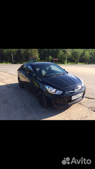 Аренда автомобиля