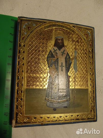 Икона Св. Преподобный Григорий Критский на золоте