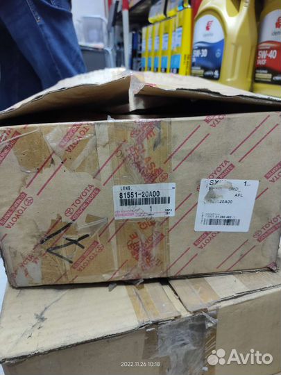 Фонарь задний правый Toyota Premio/Allion