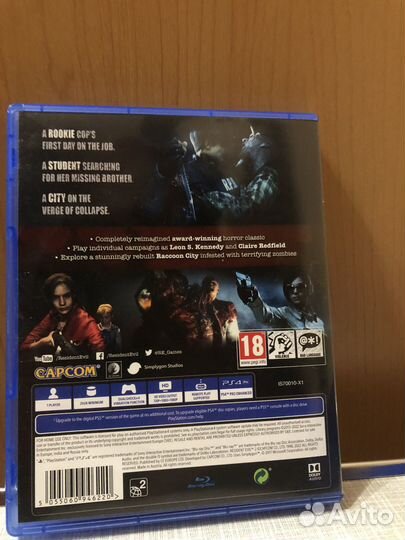 Resident evil 2 remake ps4