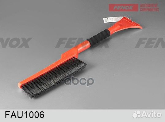 Щетка c мягкой распушенной щетиной, поролоновая