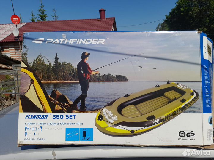 Лодка надувная резиновая пвх