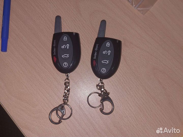 Брелок сигнализации шерхан магикар C/D