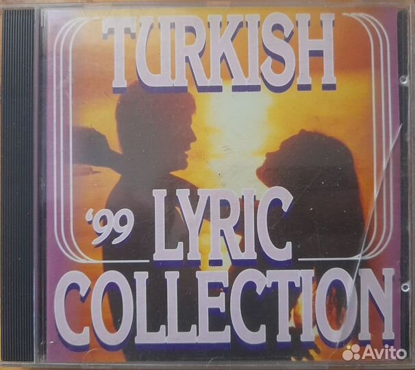 Сд диски с восточной музыкой