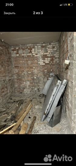 Вывоз мусора