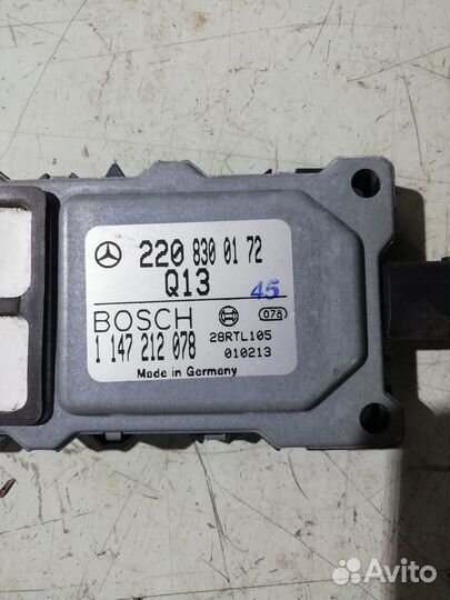 Датчик загрязнения воздуха Mercedes W220