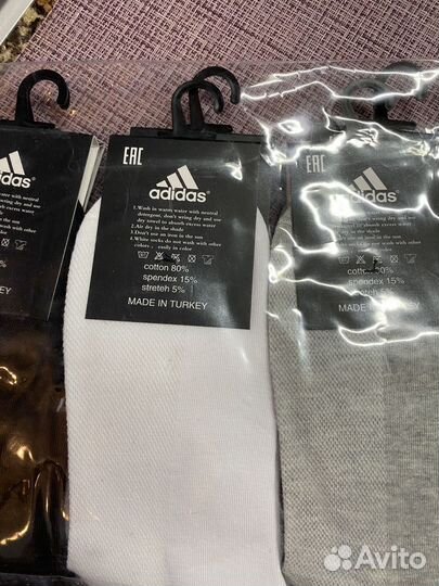 Носки мужские adidas, высокие.10пар