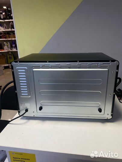 Сушилка для овощей brayer BR1906