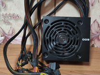 Блок питания 600w