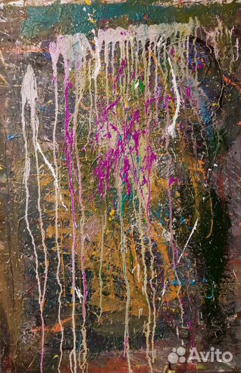 Картина «Абстракция #67»