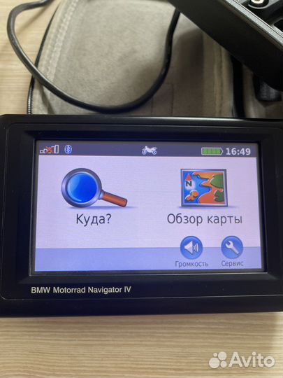 Навигатор BMW Motorrad 4
