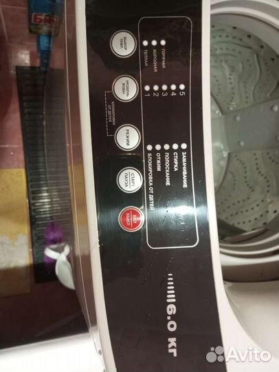 Стиральная машина автомат 6кг