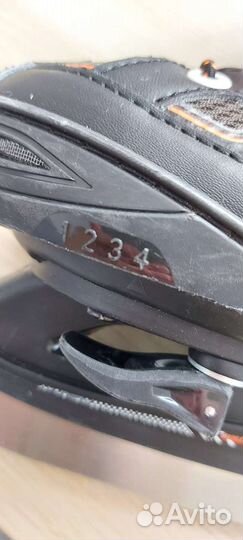 Коньки детские раздвижные 29-32