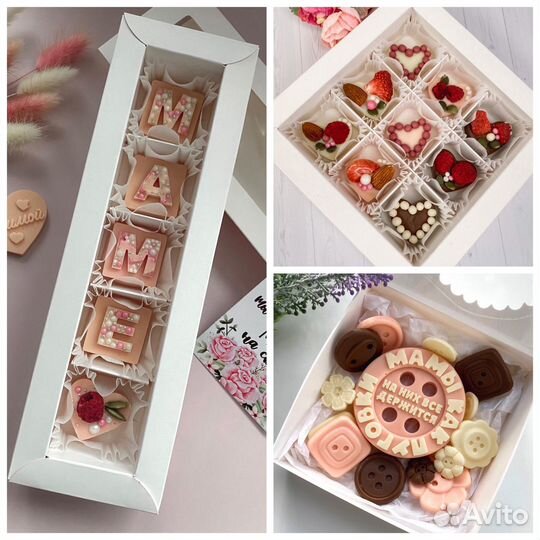 Шоколад на День матери/ маме