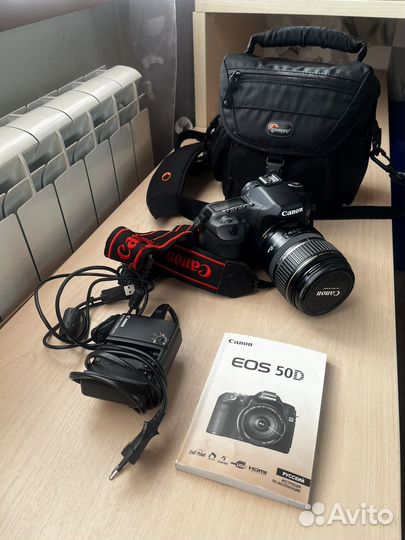 Зеркальный фотоаппарат Canon EOS 50D