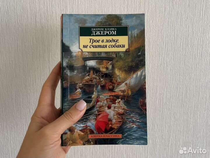 Книги разные Ж. Верн С. Лем Ильф и Петров и др