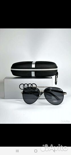 Очки авиаторы антибликовые