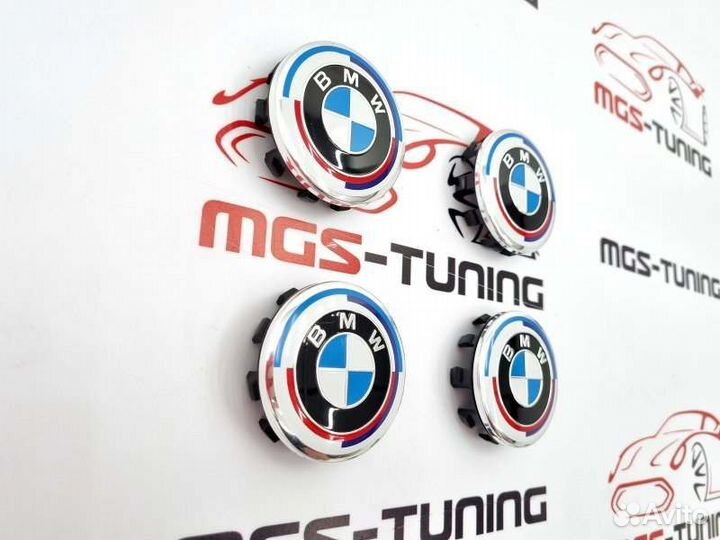 Колпачки в ступицу BMW юбилейные 57 мм