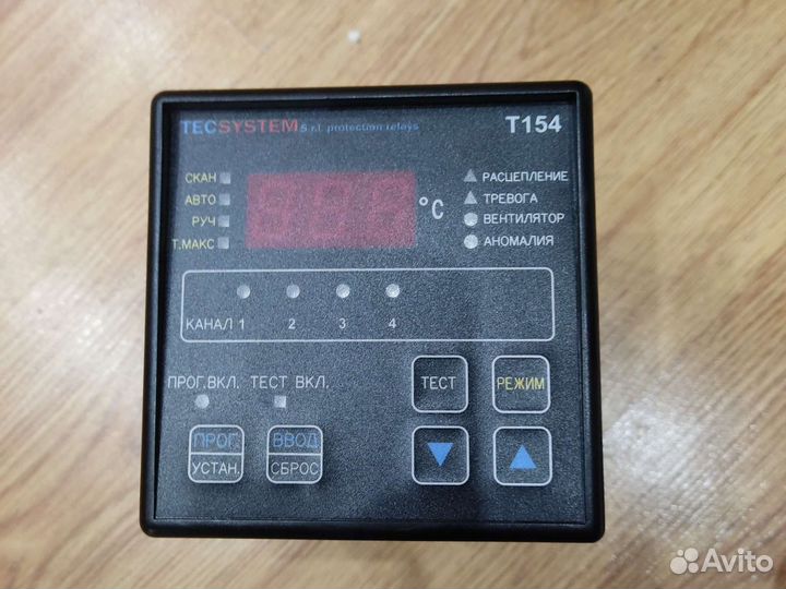 Блок контроля температуры TekSystem T154
