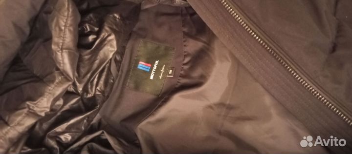 Пуховик женский 48 50