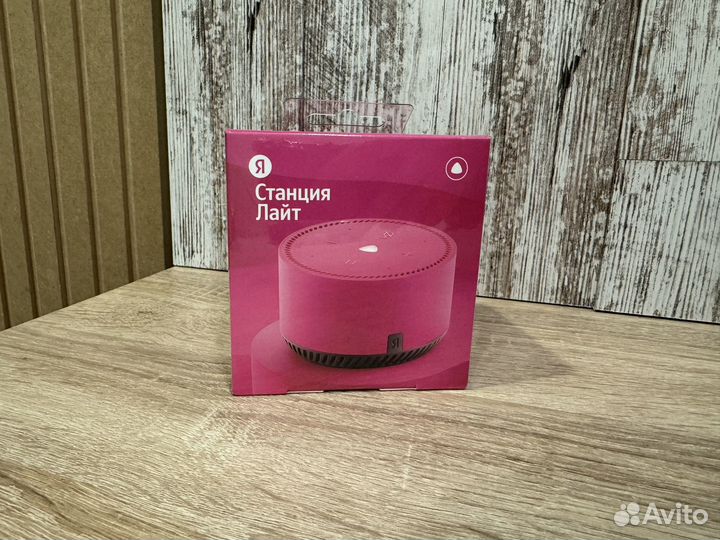 Умная колонка Яндекс Станция Лайт