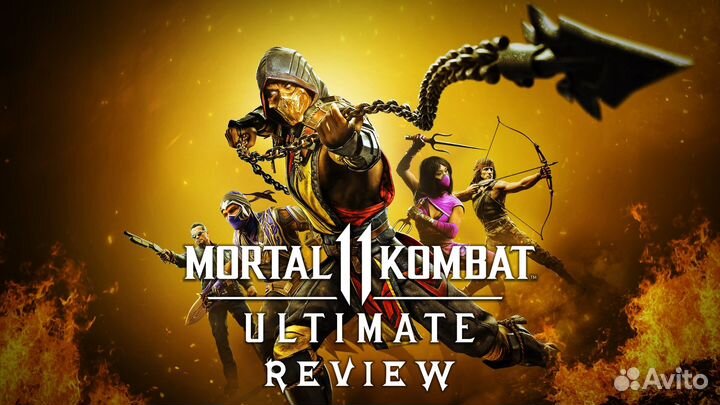 Mortal Kombat 11 Ultimate PS4 & PS5