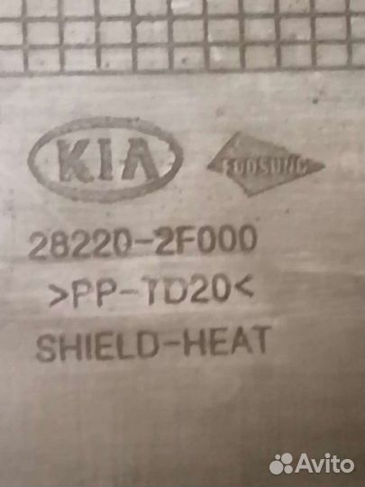 Кожух воздушного фильтра kia hyundai 28220 2f000