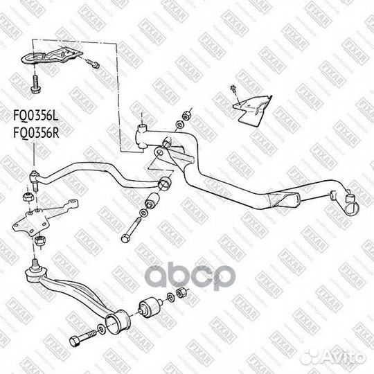 Рычаг подвески передний верхний правый FQ0356R