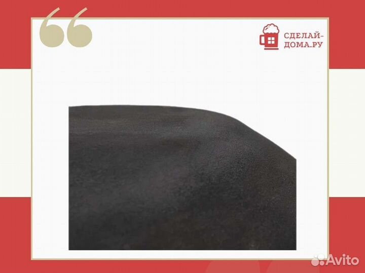 Казан чугунный 6 литров, плоское дно