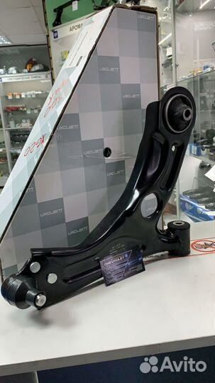 Рычаги передние лев./прав. Авео Т300/Кобальт