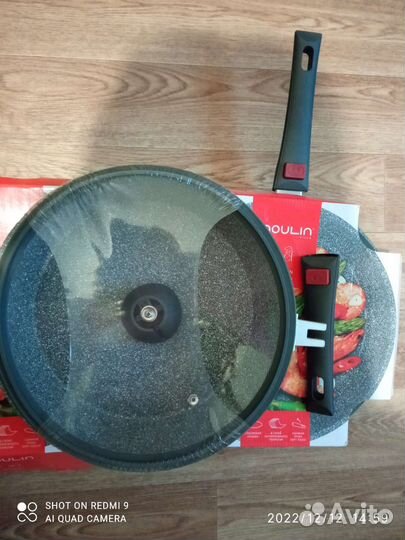 Сковорода с магнита