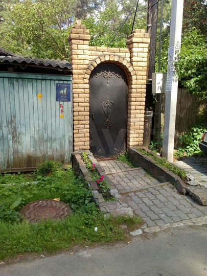 Дом 37,5 м² на участке 2 сот.