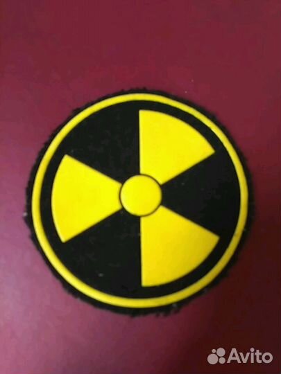 Нашивка на одежду 8,5 см