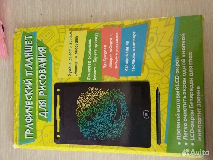 Графический планшет для рисования