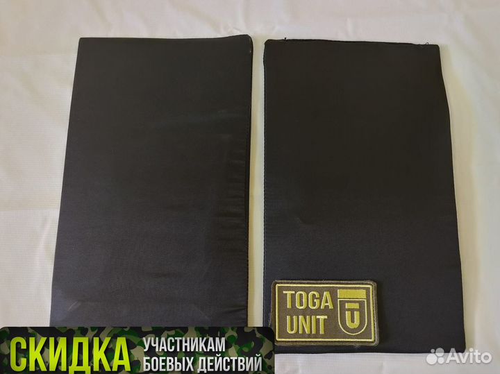 Камербанды Урук Хай