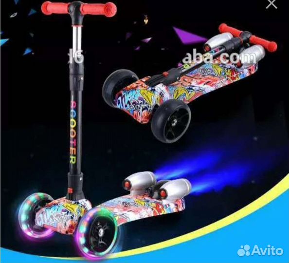 Самокат turbo