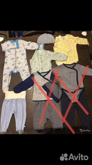 Детские вещи 62 размера (16 предметов)