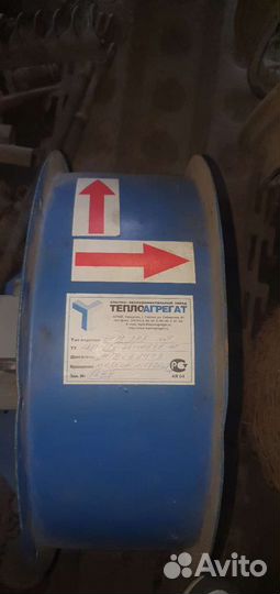 Электродвигатель асинхронный