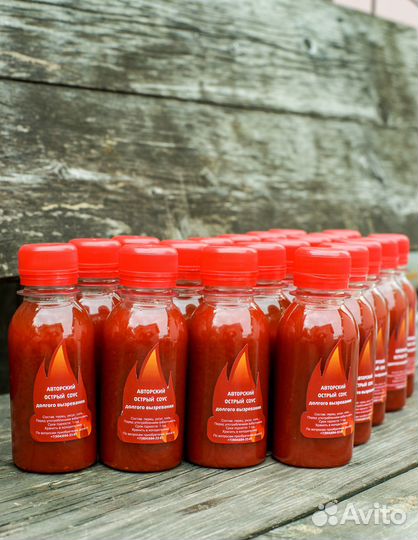 Острый соус carolina reaper