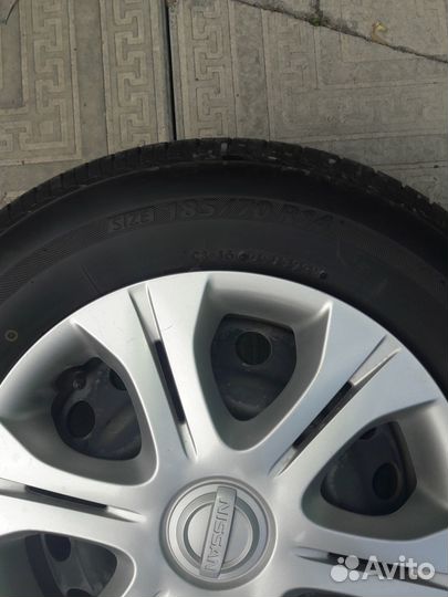 Bridgestone Nextry Ecopia 185/70 R14 88S